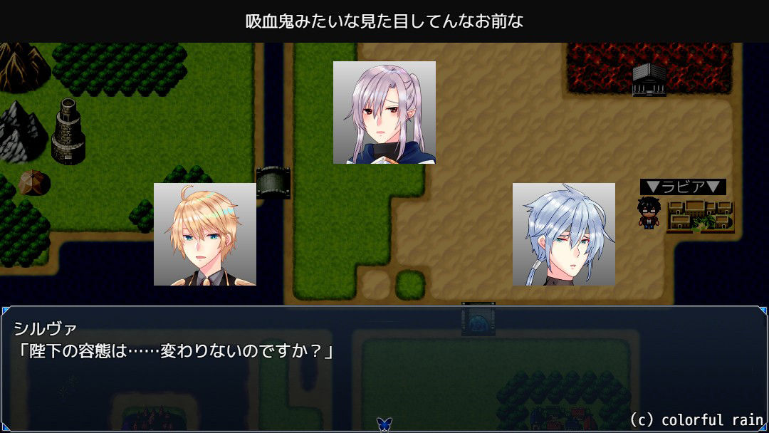 サンプル画像2:巨根勇者に転生したけど男だけの世界だった件。(colorful rain) [d_190666]