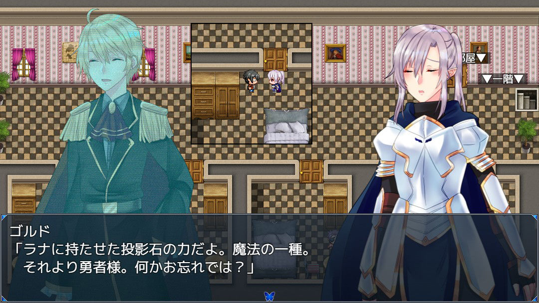 サンプル画像5:巨根勇者に転生したけど男だけの世界だった件。(colorful rain) [d_190666]