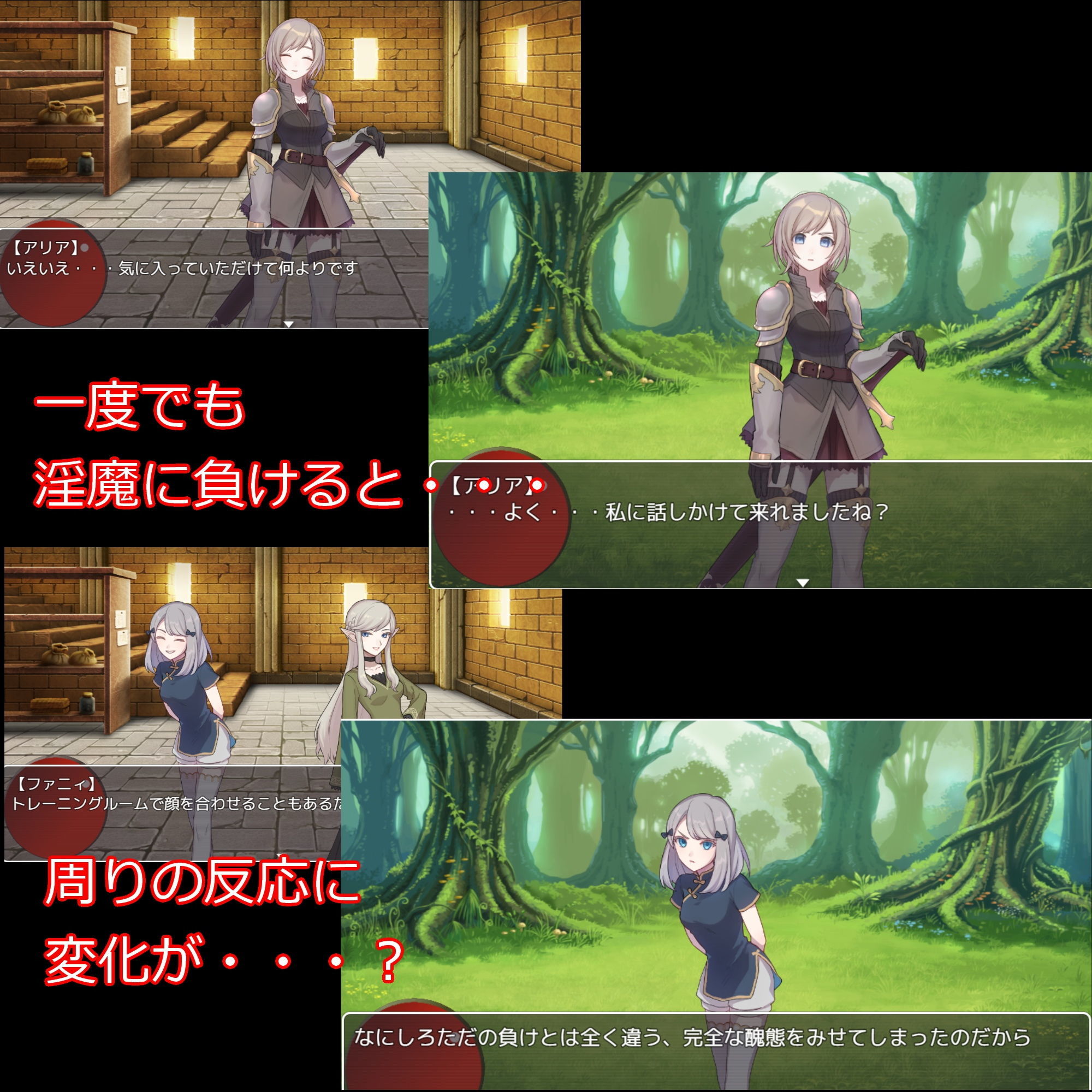 サンプル画像5:ファイティンM男 淫魔のコロシアム M男格闘家の転落人生〜(S以上でもM以下でもない) [d_190683]