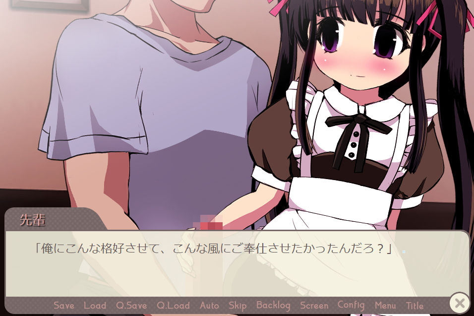 バイトの先輩がTSっ娘になったので□リメイドにして雇いたい
