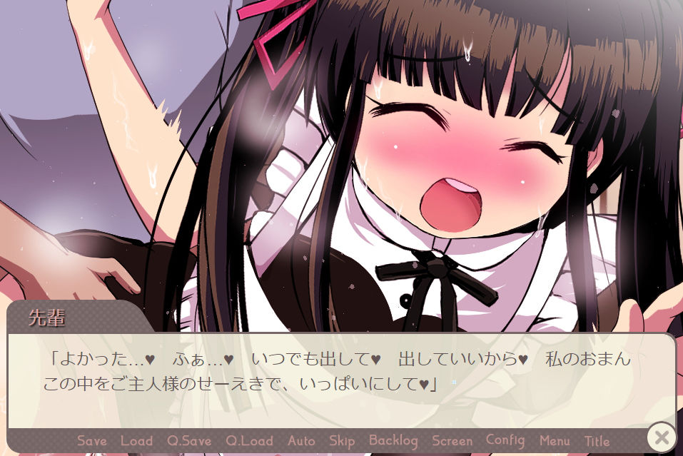 バイトの先輩がTSっ娘になったので□リメイドにして雇いたい