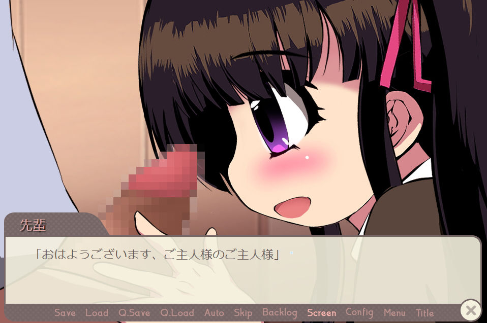 バイトの先輩がTSっ娘になったので□リメイドにして雇いたい