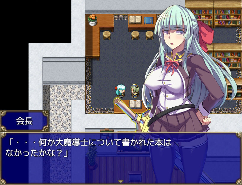 サンプル画像4:魔導学園(なぎや本舗) [d_190736]