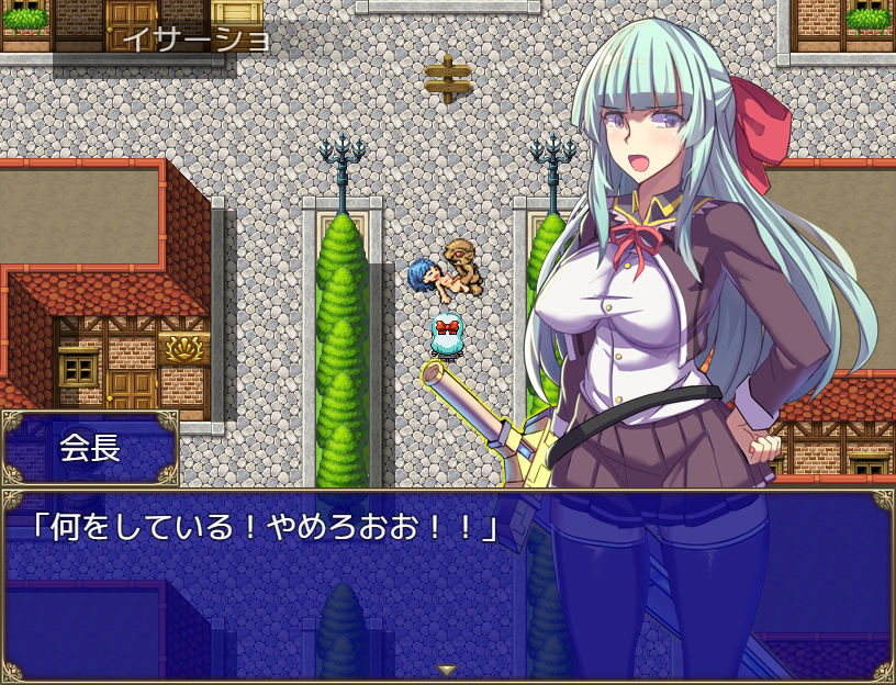 サンプル画像5:魔導学園(なぎや本舗) [d_190736]