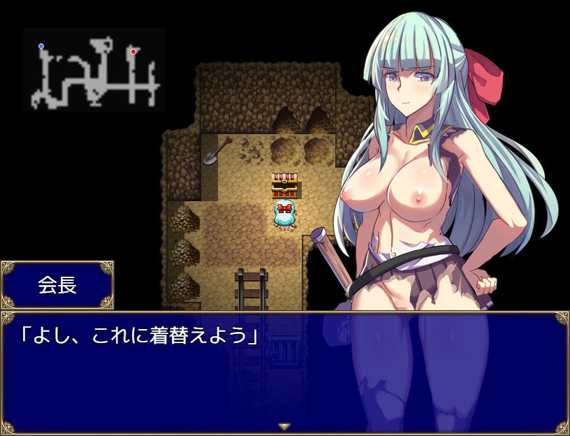 サンプル画像6:魔導学園(なぎや本舗) [d_190736]