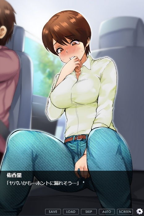 サンプル画像2:小便が我慢できない女たち/高速道路編〜佑香里の場合〜(少女の失敗販売店) [d_190764]