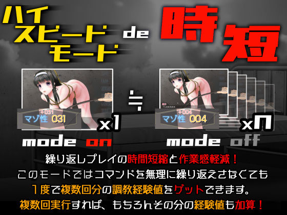 サンプル画像5:あの娘の夏は俺が全部買い占めた(chainride) [d_190766]