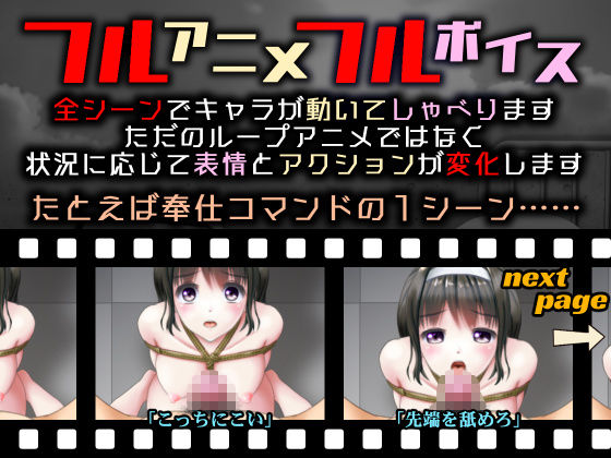 サンプル画像6:あの娘の夏は俺が全部買い占めた(chainride) [d_190766]