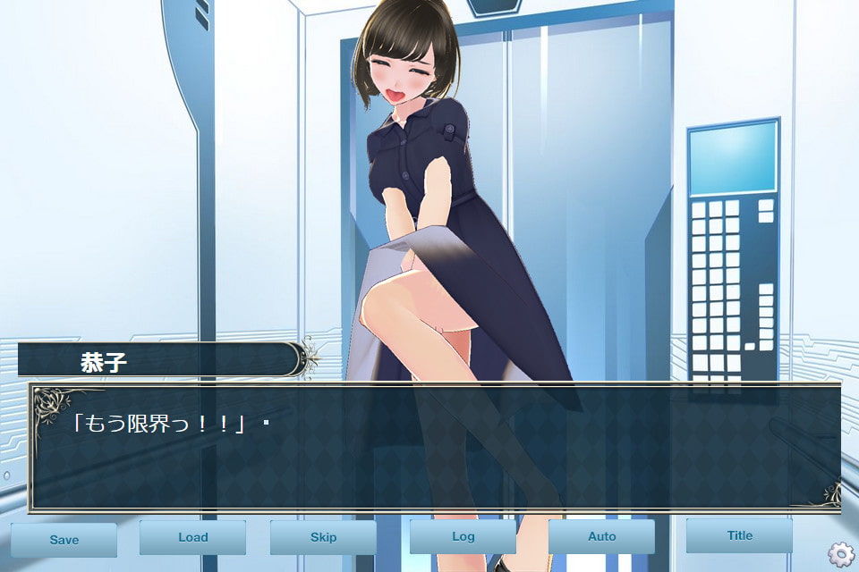 サンプル画像3:Female Desperate Vol.9(Vida Loca) [d_190786]