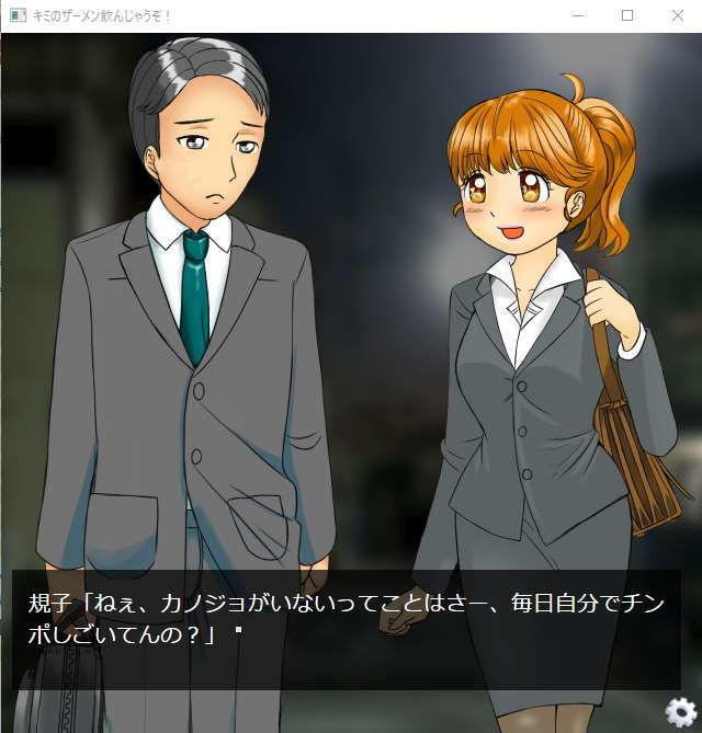 サンプル画像1:キミのザーメン飲んじゃうぞ！(Fetish★Fairy) [d_191218]