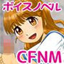 キミのザーメン飲んじゃうぞ! d_191218のパッケージ画像 キミのザーメン飲んじゃうぞ! d_191218のパッケージ画像