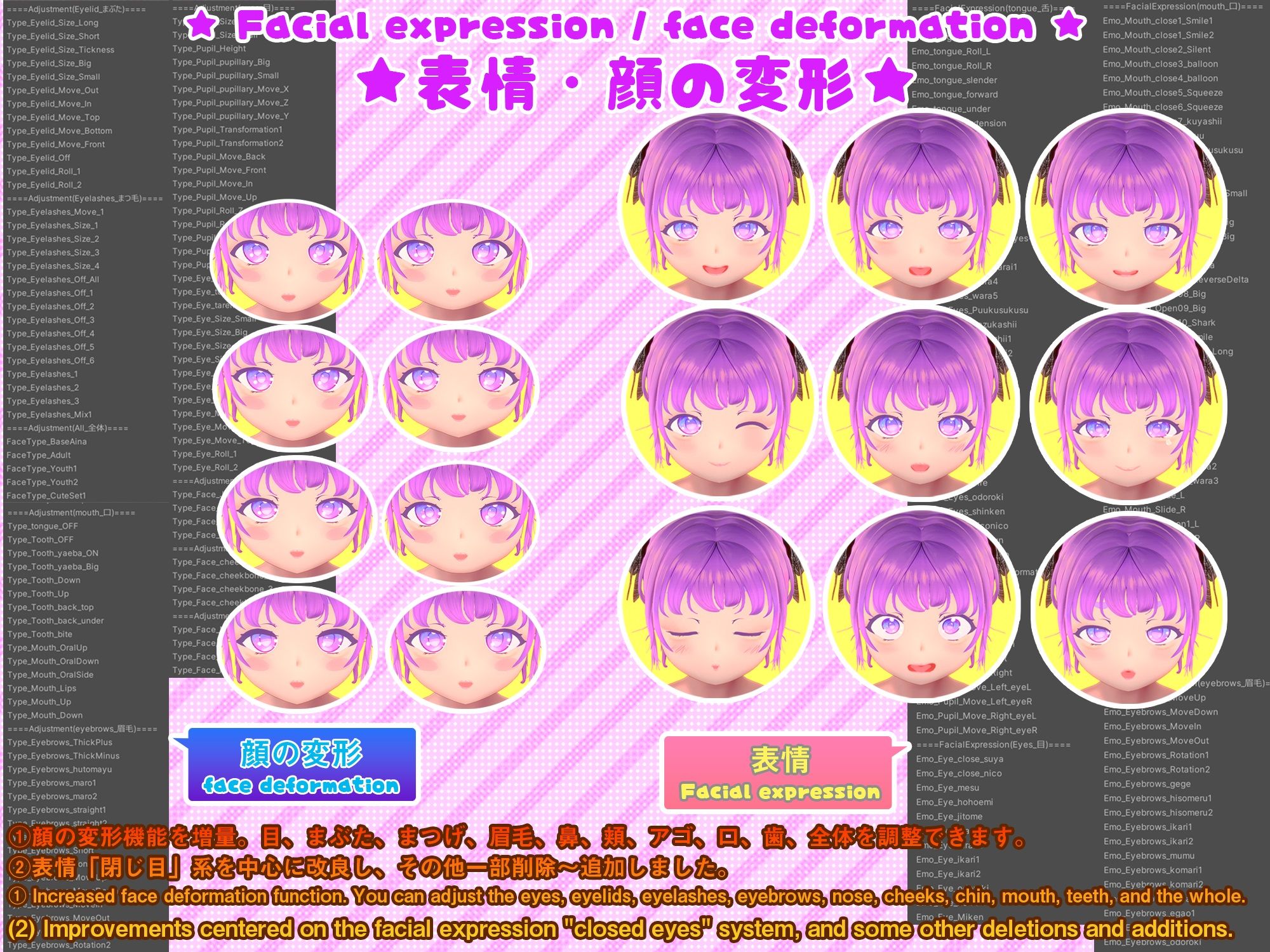 サンプル画像6:【R-18ver1.0】オリジナル3Dモデル『アイナ』G1-00c(ゆにみ.love) [d_191226]