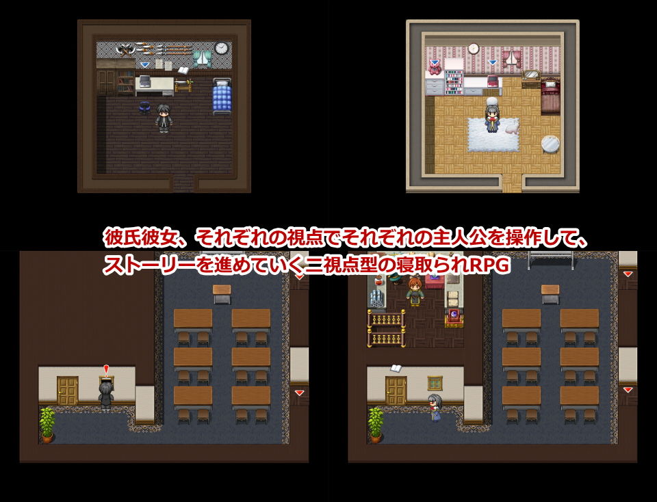 サンプル画像1:彼女が回復魔法を唱えてくれない理由 – 完全版 -(M.GAMES) [d_191474]