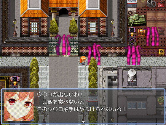 サンプル画像1:触手の魔の手！(生肉汁ゲーム) [d_191850]