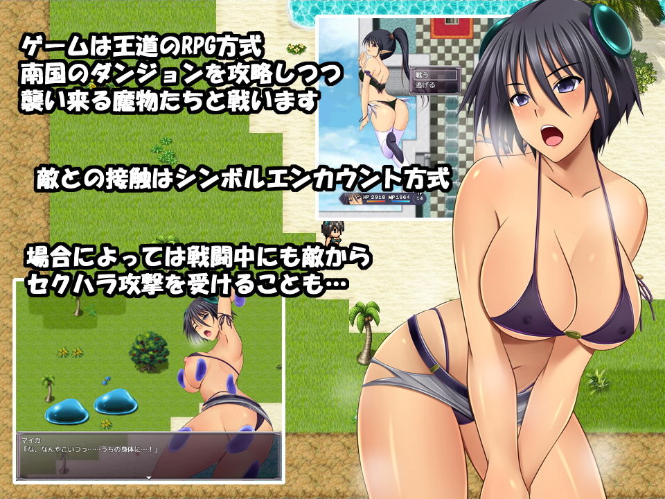 サンプル画像2:Reluminage -リルミナージュ-(金色猫) [d_191852]