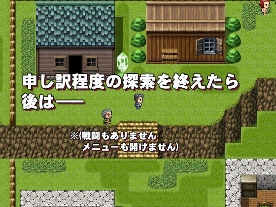 サンプル画像4:過去作品5タイトルの夫婦達が異世界に召喚されて乱交したりスワッピングしたりする話(鈴屋) [d_192009]