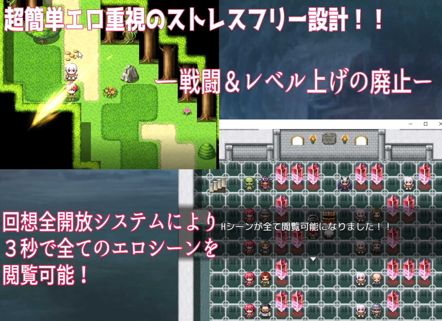 サンプル画像2:英雄姉妹アリアナ＆マリア〜淫欲の苗床〜(たろバウム) [d_192025]