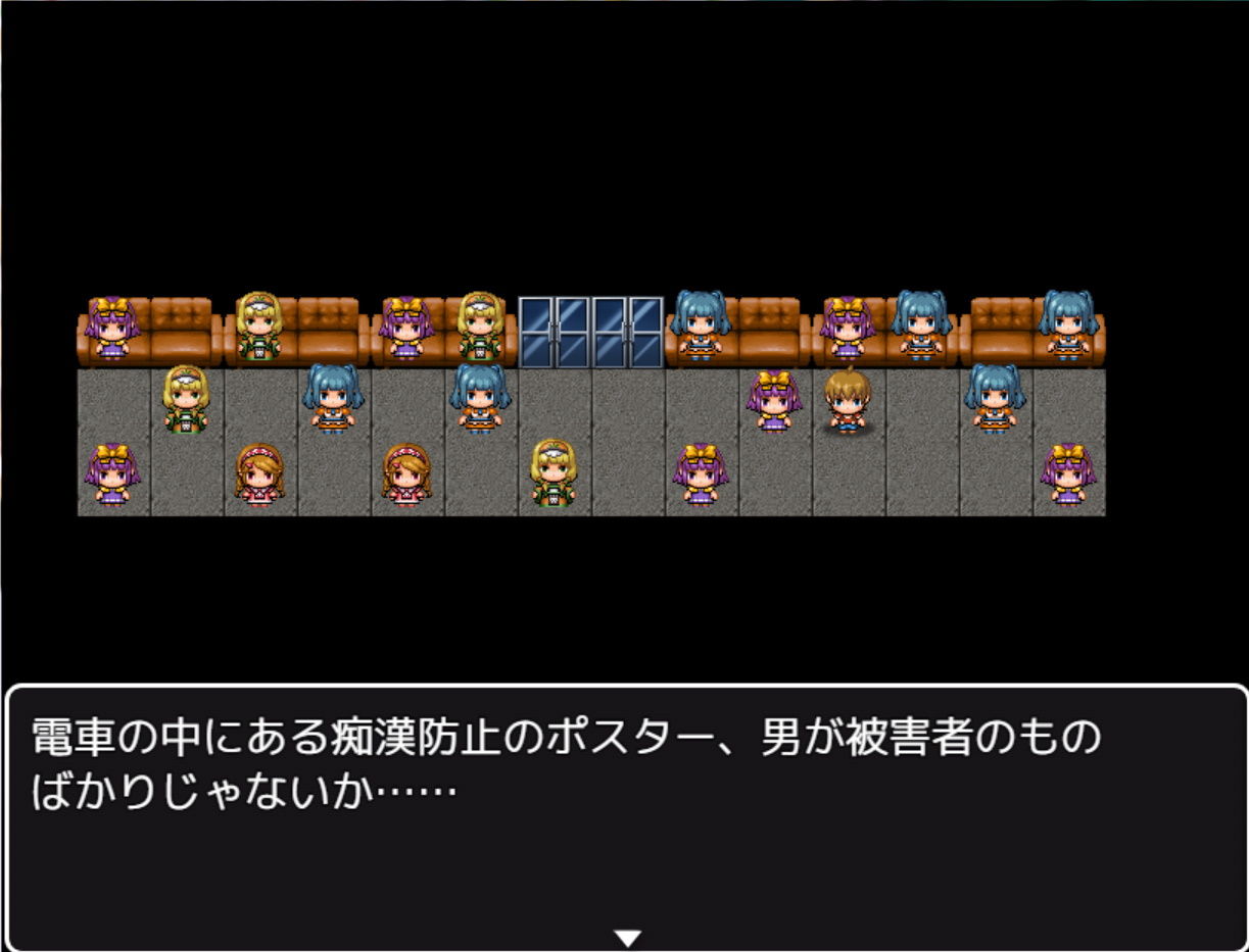 サンプル画像1:男性希少世界〜幸せなパイズリ生活〜(パイズリアニメーション) [d_192030]