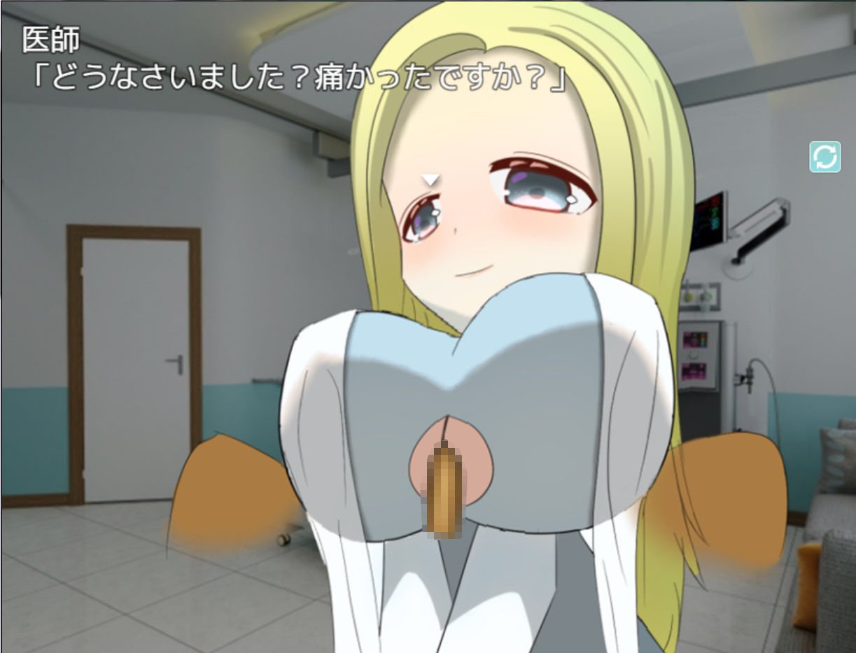 サンプル画像3:男性希少世界〜幸せなパイズリ生活〜(パイズリアニメーション) [d_192030]