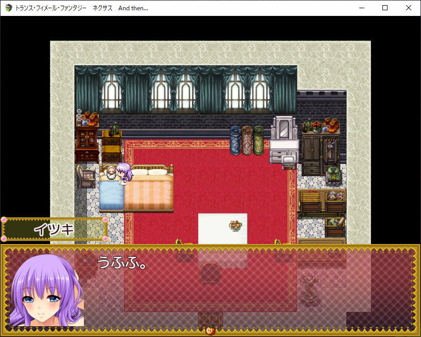 サンプル画像1:トランス・フィメール・ファンタジー ネクサス And then…（そしてそれから）(6colors) [d_192119]