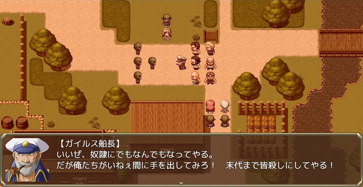 サンプル画像4:なりそこない女王とゴブリン退治！(サモナベール) [d_192212]