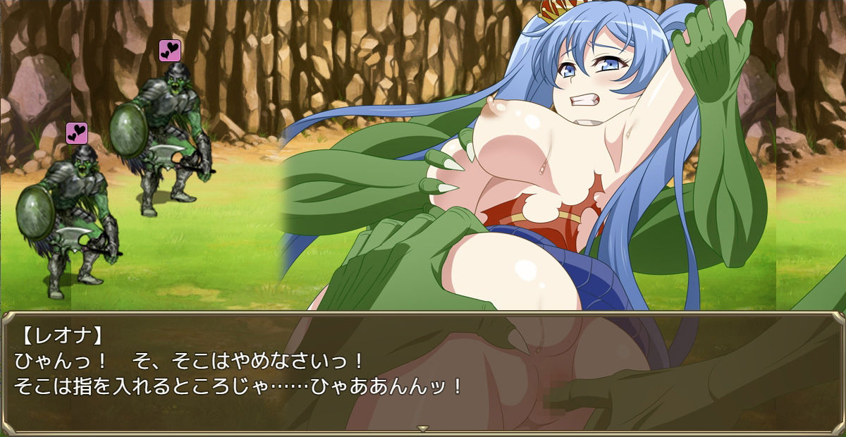 サンプル画像5:なりそこない女王とゴブリン退治！(サモナベール) [d_192212]