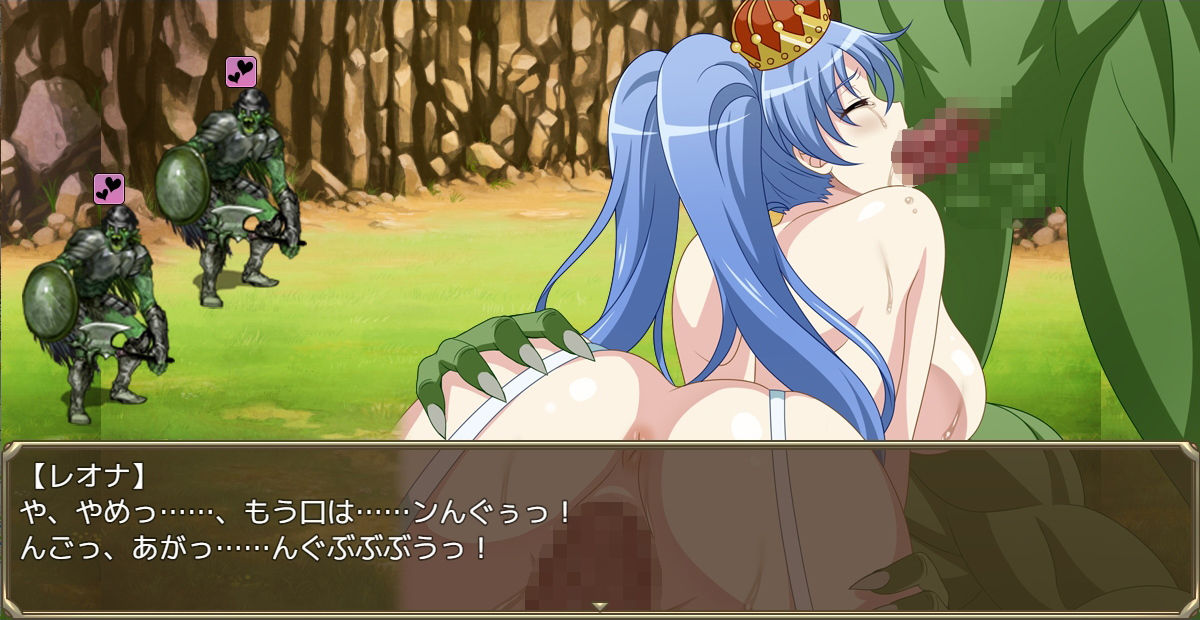 サンプル画像6:なりそこない女王とゴブリン退治！(サモナベール) [d_192212]