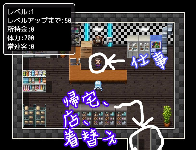 サンプル画像2:突然、女装して働くことになったDK(ハードコア001) [d_192242]