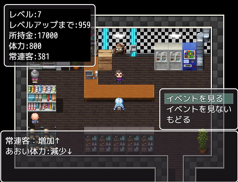 サンプル画像3:突然、女装して働くことになったDK(ハードコア001) [d_192242]