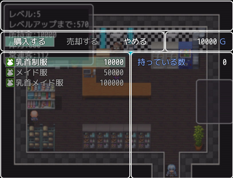 サンプル画像5:突然、女装して働くことになったDK(ハードコア001) [d_192242]