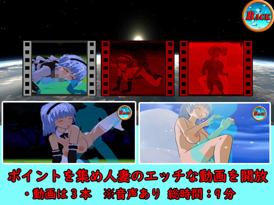 サンプル画像4:【VR対応】VRリゼロのレム(キマイラ) [d_192323]