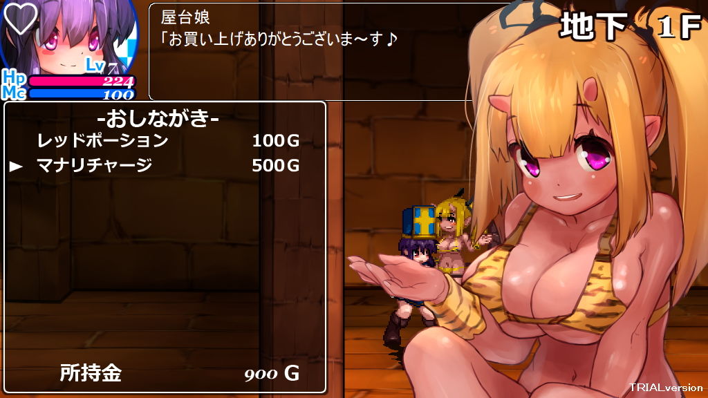 サンプル画像1:混沌の魔窟殿2〜アッサマラームの遺跡編〜(駄作ラボ) [d_192737]