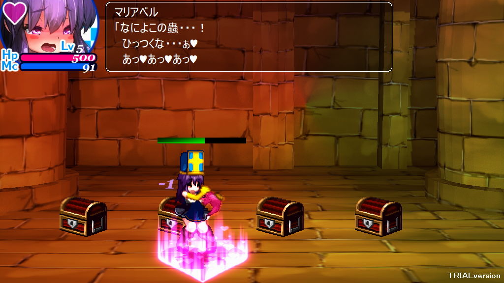 サンプル画像2:混沌の魔窟殿2〜アッサマラームの遺跡編〜(駄作ラボ) [d_192737]