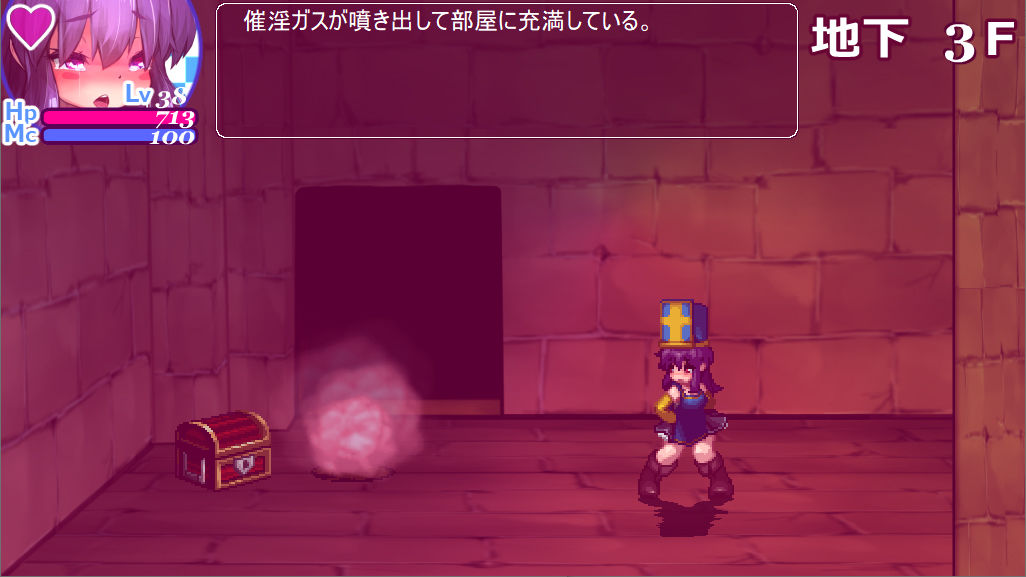 サンプル画像3:混沌の魔窟殿2〜アッサマラームの遺跡編〜(駄作ラボ) [d_192737]