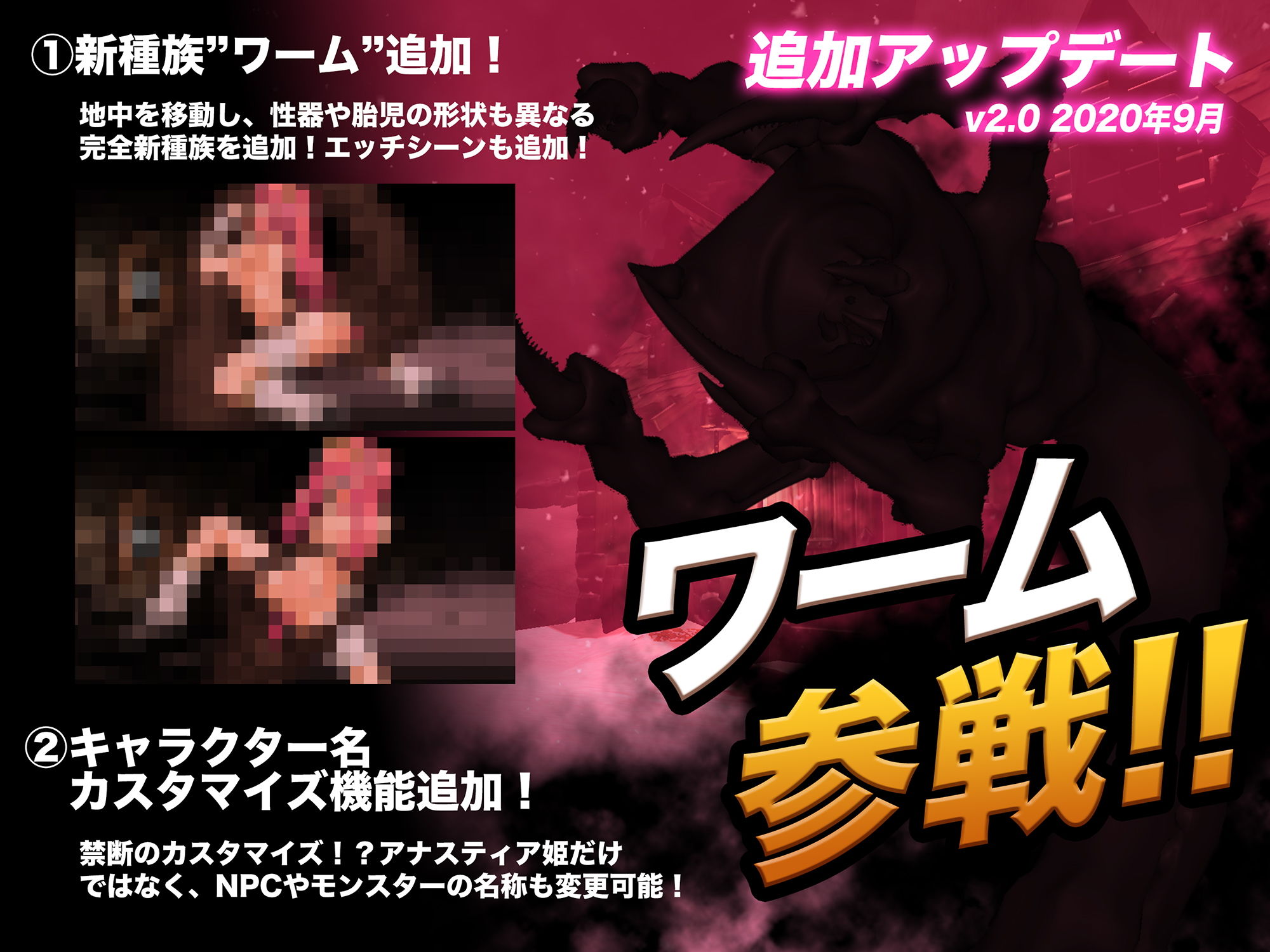 サンプル画像6:零落の姫騎士アナスティア〜どの種族の精子でも受精する呪いの淫紋〜(mico) [d_193064]