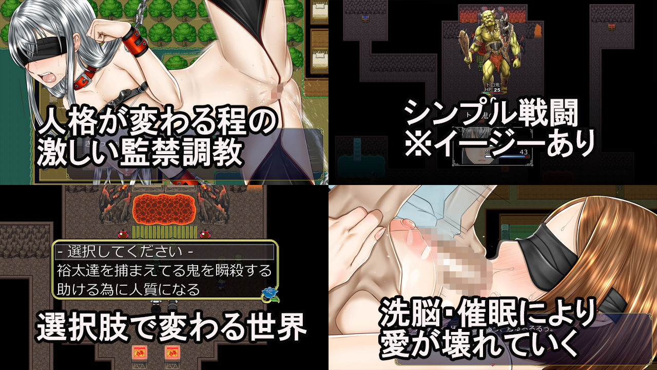 サンプル画像5:異世界通信(hige to deko) [d_193277]