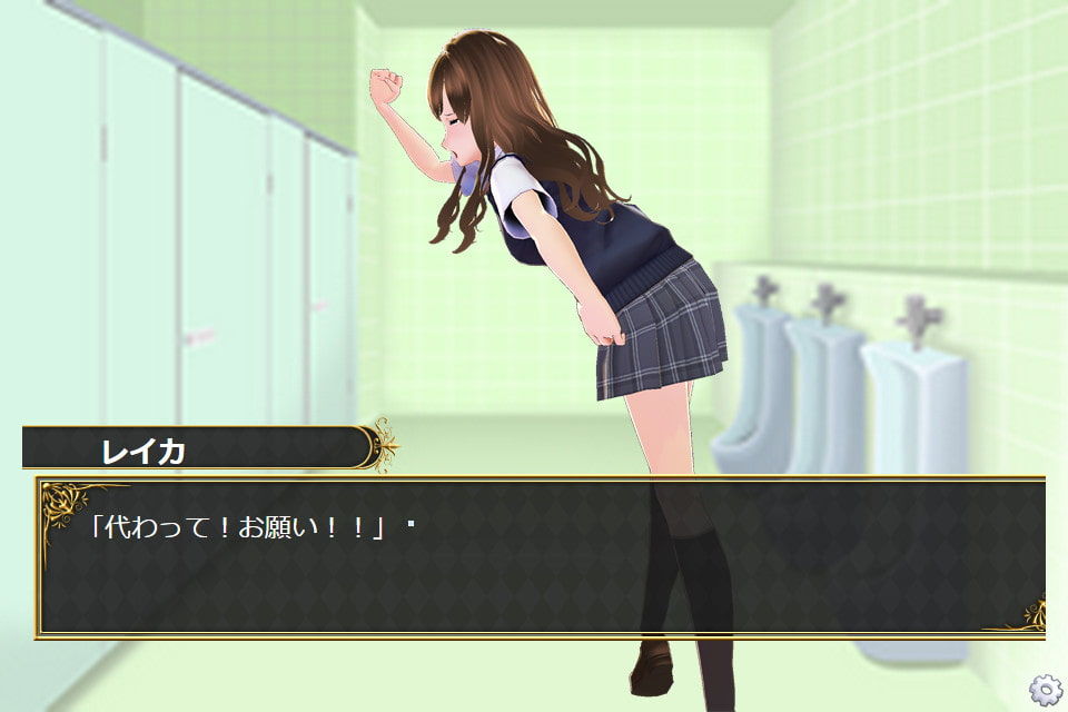 サンプル画像1:Female Desperate Vol.10(Vida Loca) [d_193604]