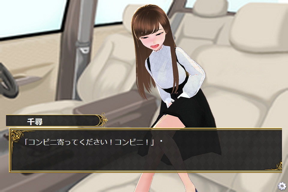 サンプル画像2:Female Desperate Vol.10(Vida Loca) [d_193604]