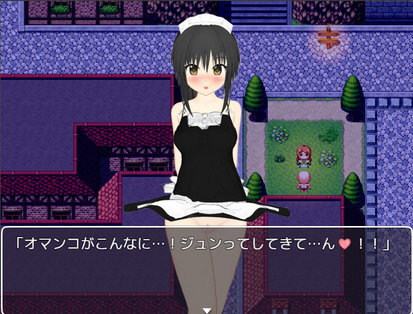 サンプル画像1:Hな施設がある世界2(this) [d_193680]