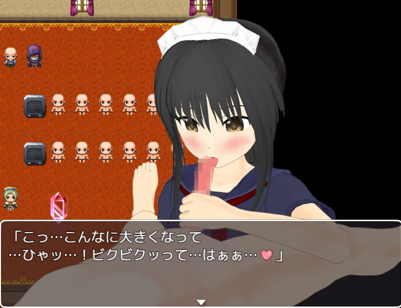 サンプル画像6:Hな施設がある世界2(this) [d_193680]