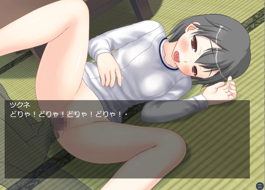 サンプル画像1:パラレル彼女(ブリーフアワー) [d_193719]