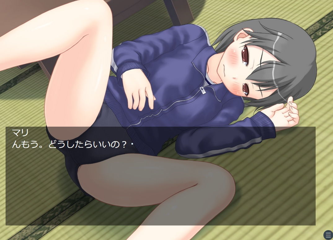 サンプル画像3:パラレル彼女(ブリーフアワー) [d_193719]