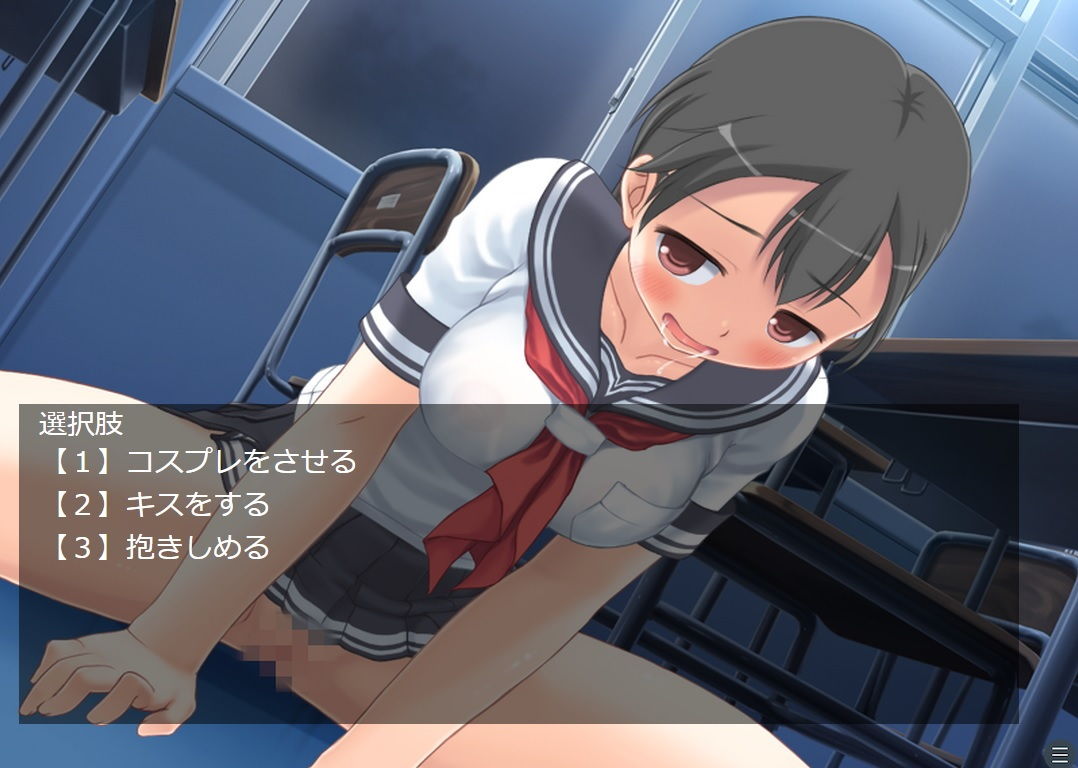 サンプル画像4:パラレル彼女(ブリーフアワー) [d_193719]