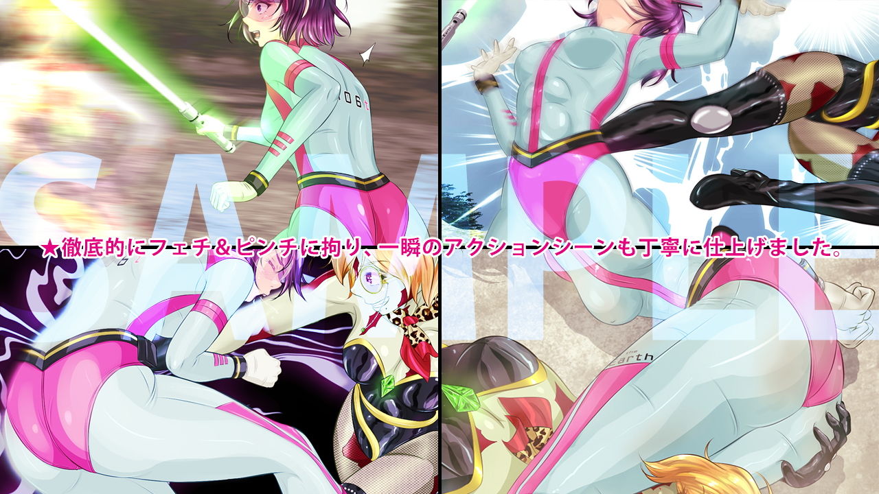 サンプル画像5:ai06t 〜アイノカケラ〜【Macintosh版】(BLACK★BASE) [d_193721]