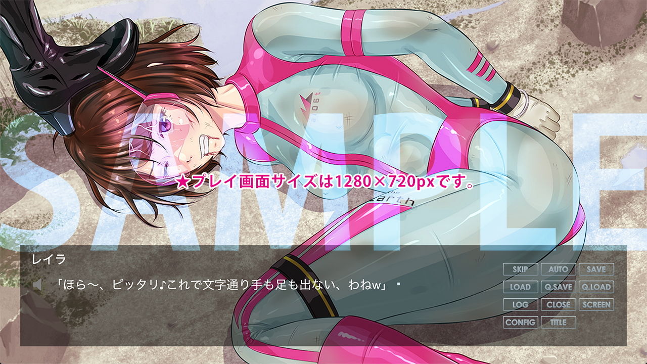 サンプル画像6:ai06t 〜アイノカケラ〜【Macintosh版】(BLACK★BASE) [d_193721]