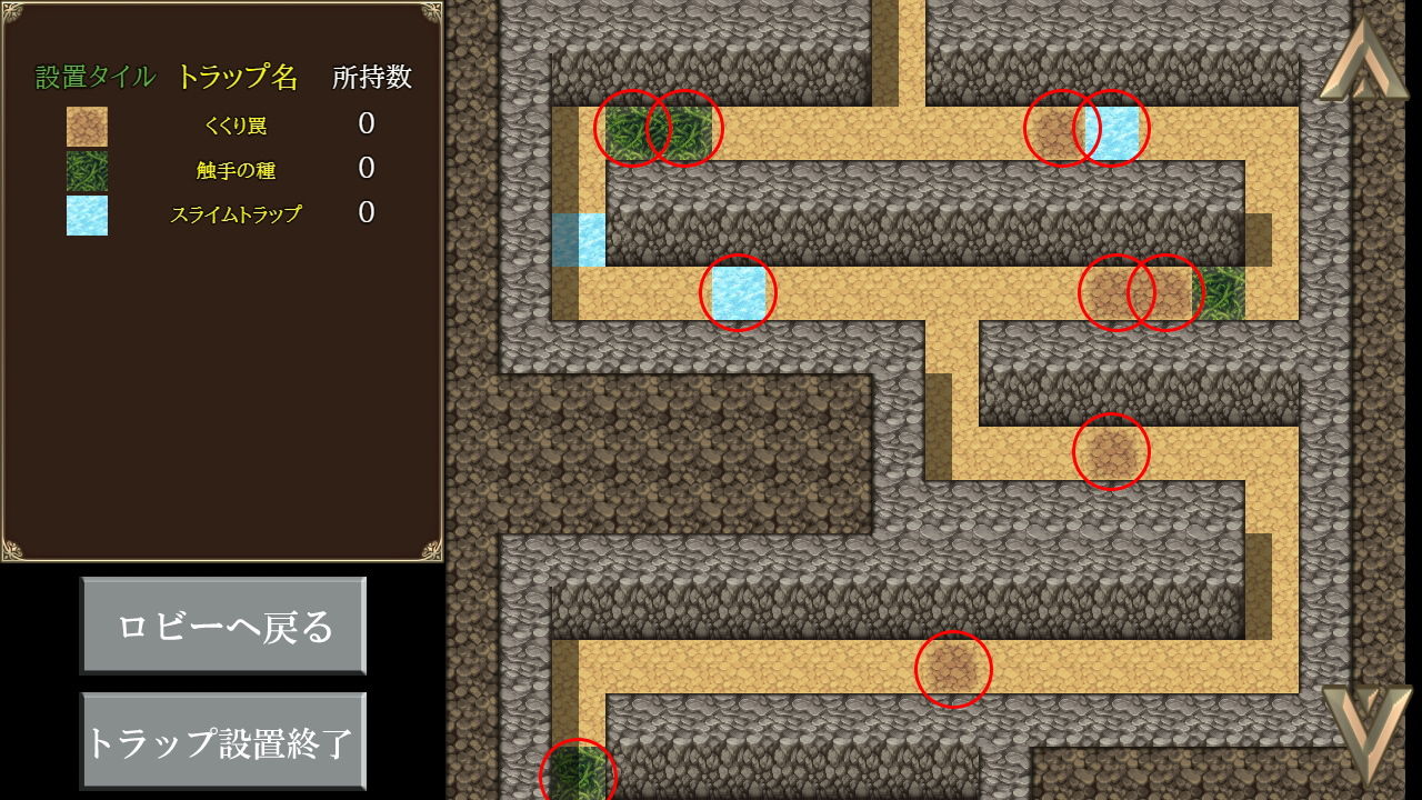 サンプル画像4:ゴブリンの罠〜地獄へとつながる洞窟〜(からあげカンパニー) [d_193752]