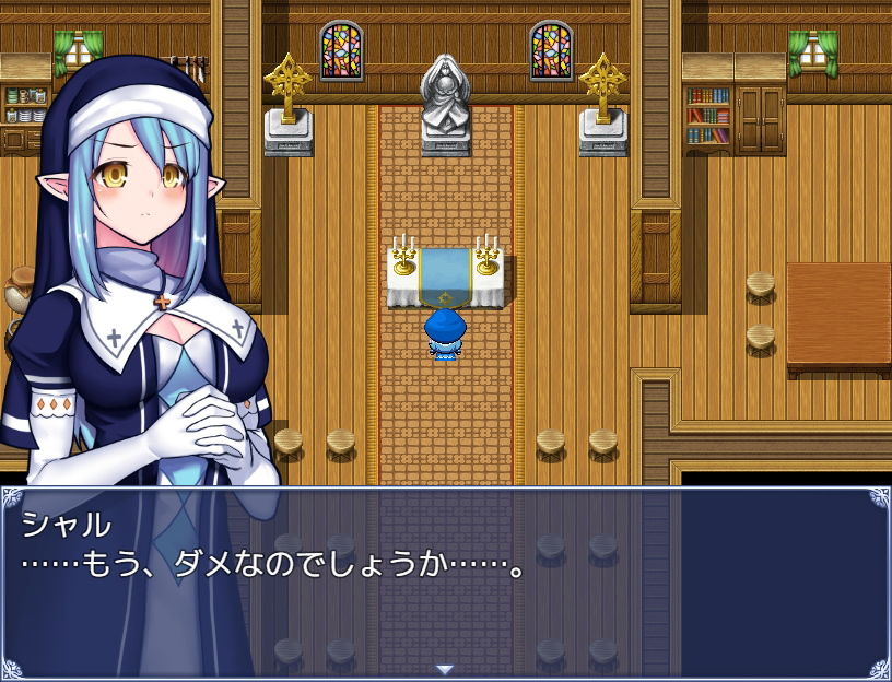 サンプル画像3:受難の聖女シャル(ゆきマンゴー) [d_193754]