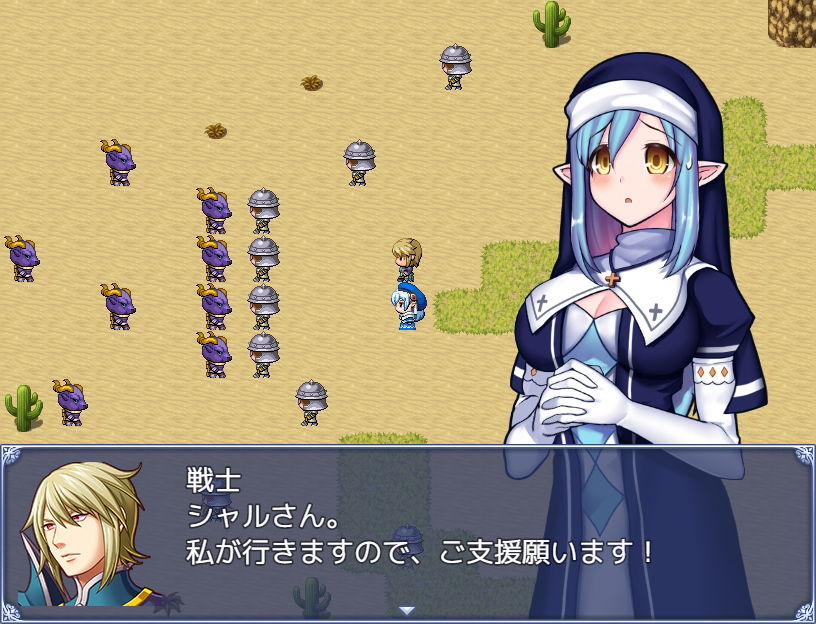 サンプル画像4:受難の聖女シャル(ゆきマンゴー) [d_193754]