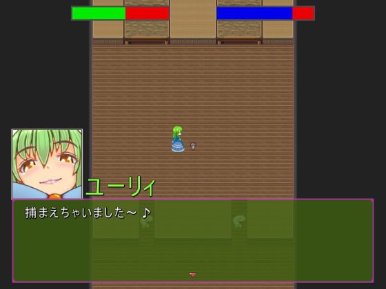 サンプル画像1:大きな館のおもてなし(プロジェクトT) [d_193811]