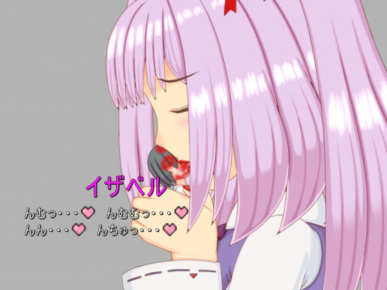 サンプル画像6:大きな館のおもてなし(プロジェクトT) [d_193811]